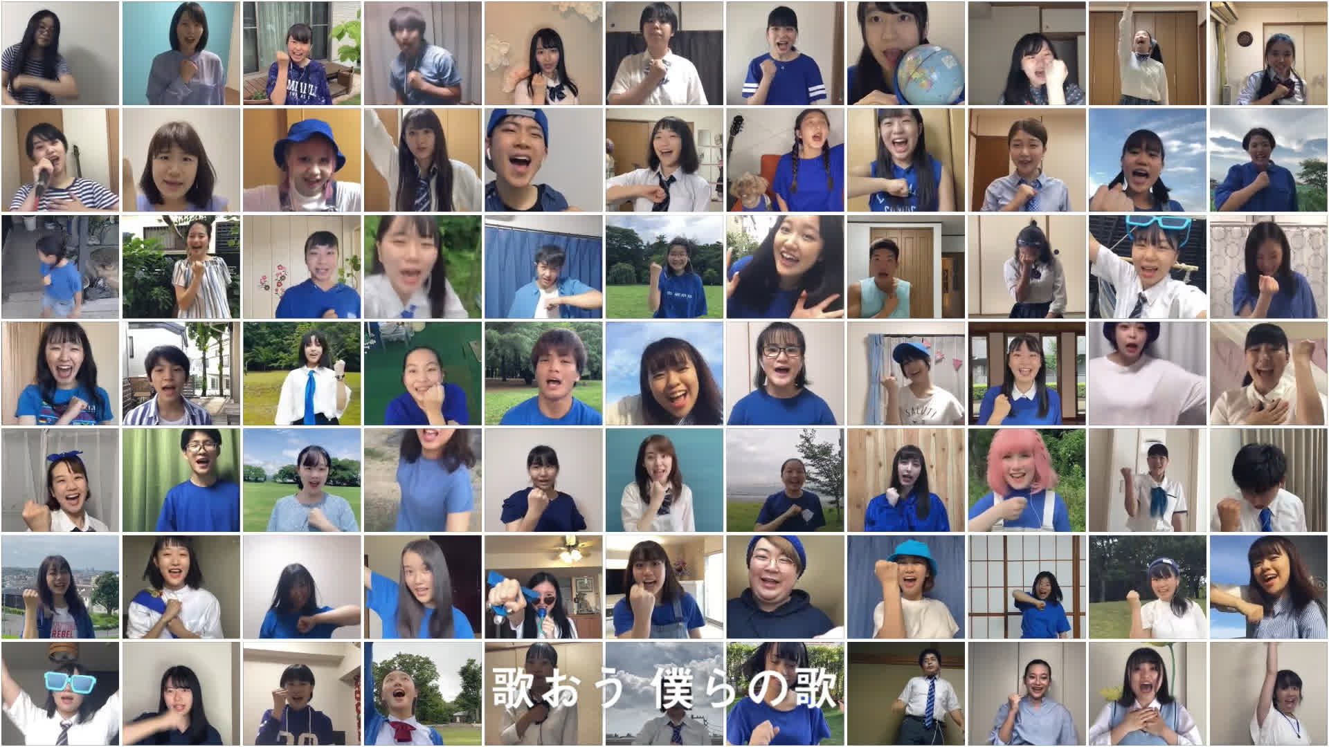 大塚製薬 ポカリスエット「ポカリNEO合唱」