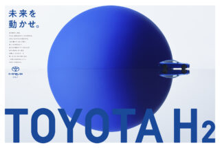 新聞 + OOH