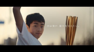 「唐治谷 耕大」篇