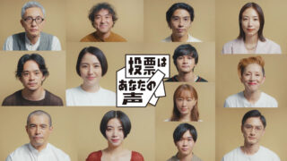 Actor ver. full