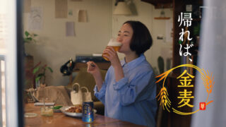 「八百屋にて（彼女）＋春の味」篇