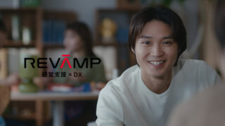 「攻めと守り」篇