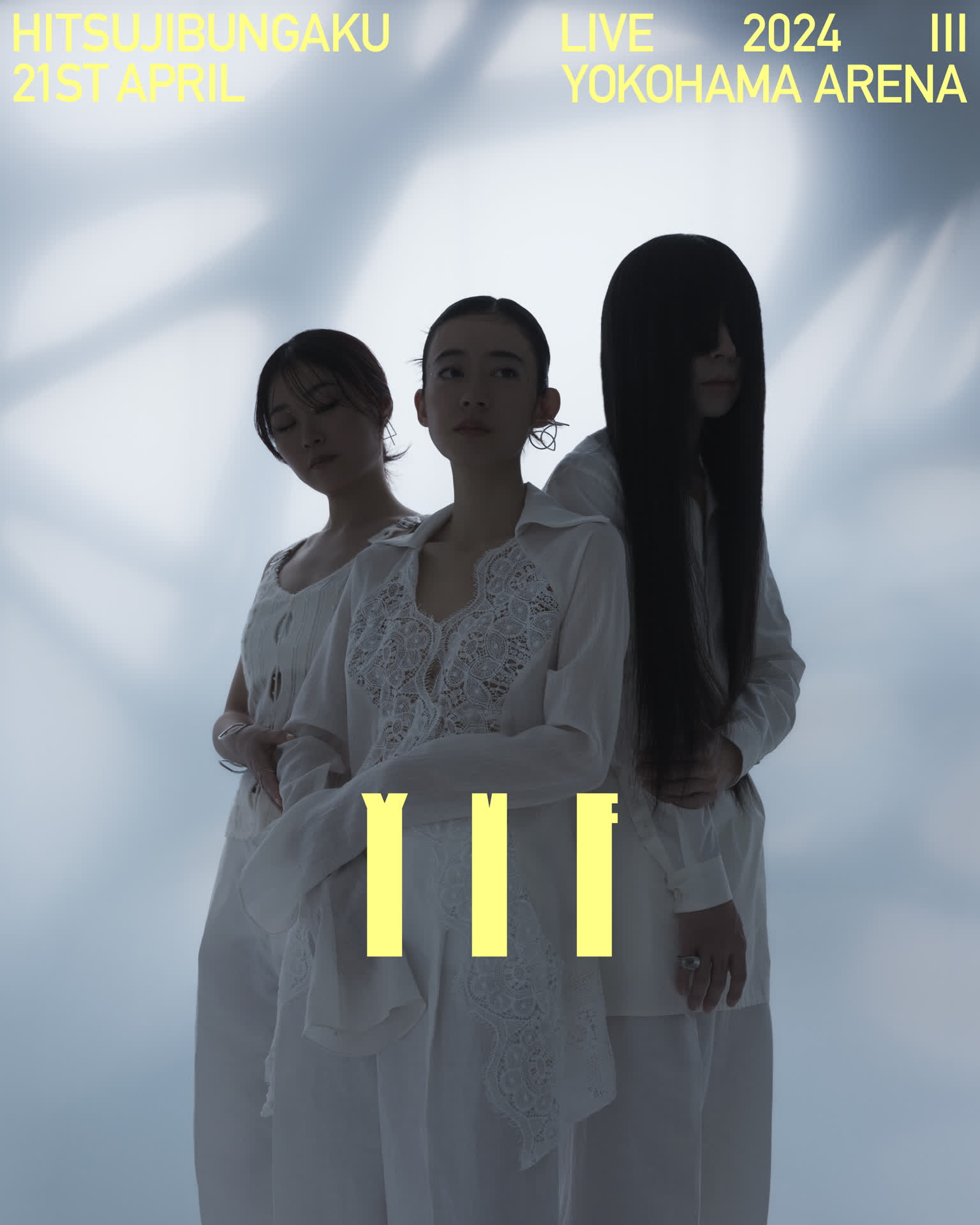 羊文学 LIVE 2024 “III” ビジュアル