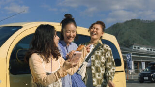 「遠出した日＋春の味」篇
