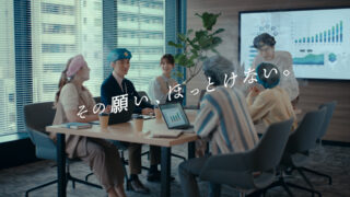 15秒