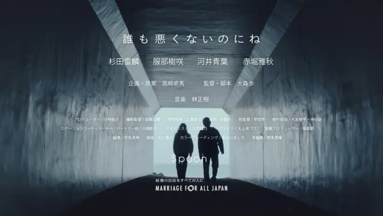 本編