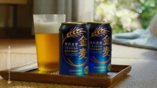 完璧な午後＋幸せな午後　３０秒