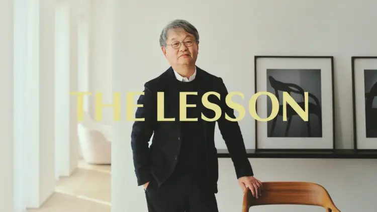 THE LESSON -NAOTO FUKASAWA-
