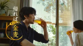 完璧な午後　１５秒