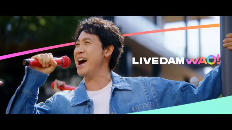 LIVEDAM WAO!　「一緒に歌うわを！」篇 30秒