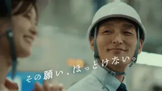 15秒