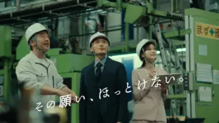 30秒