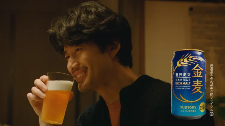 サントリー 金麦「帰れば、金麦 2025」