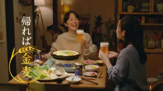 鍋と人参と　１５秒