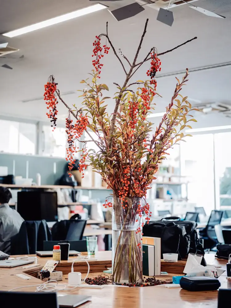 Flower＆Green 25年11月号