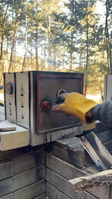 デイリー山荘(26/01/08)