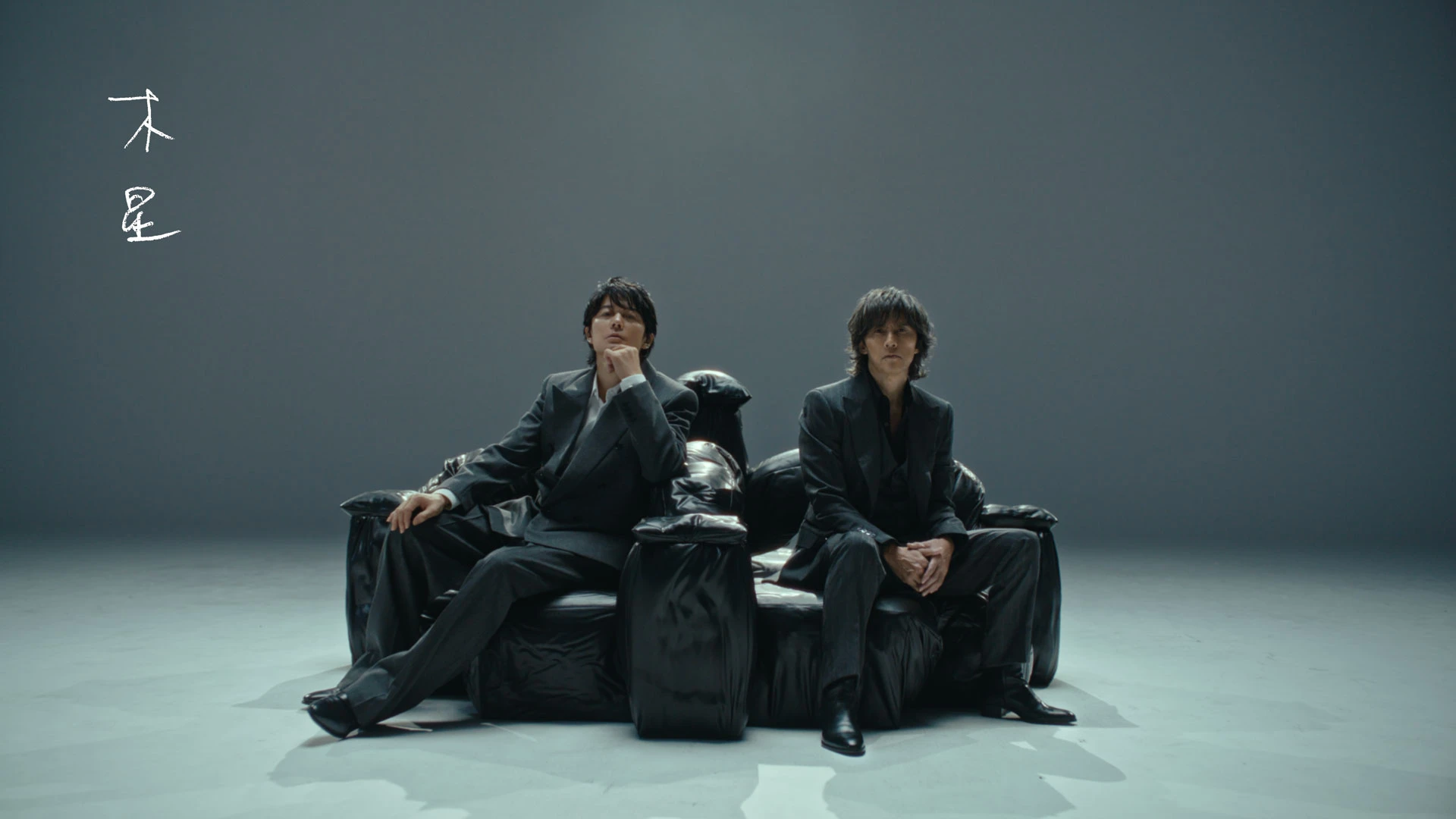 福山雅治 – 木星 feat. 稲葉浩志