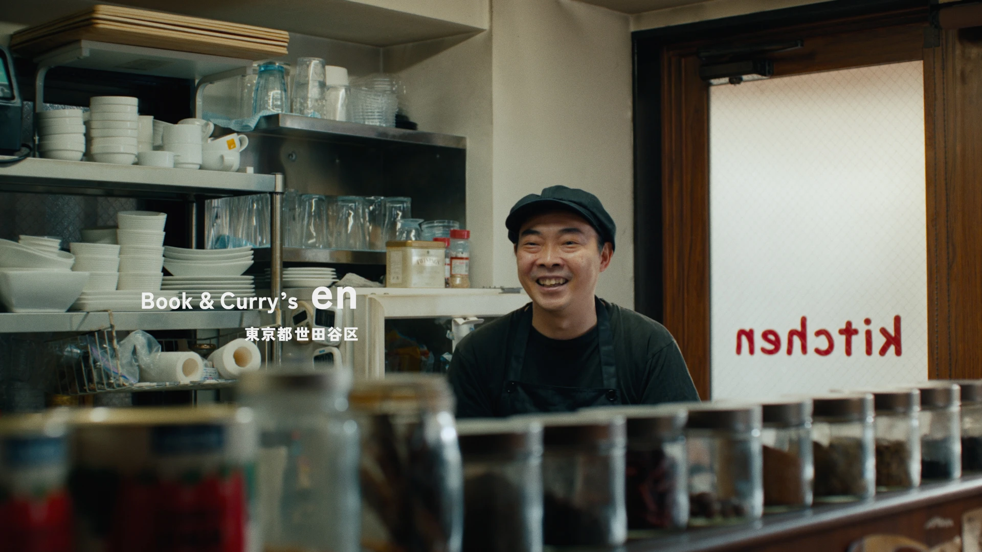 トーハン　HONYAL