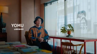 HONYALな人「編集者の本屋」