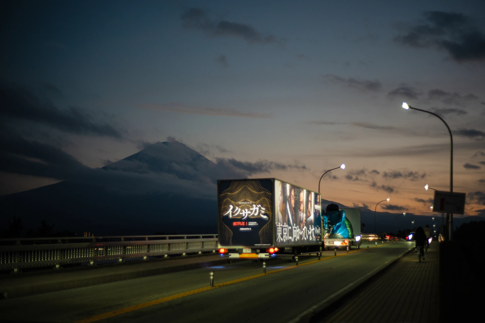 NETFLIX イクサガミ DOOH / SNS施策