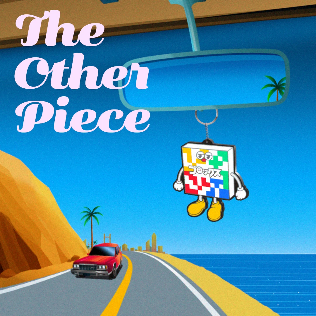 マテル・インターナショナル　UNOとBLOKUS