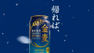 いつもの帰り道　３０秒