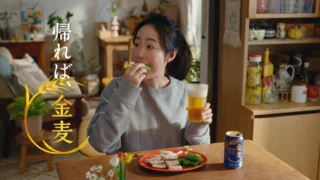 絶対もらえるお皿　１５秒