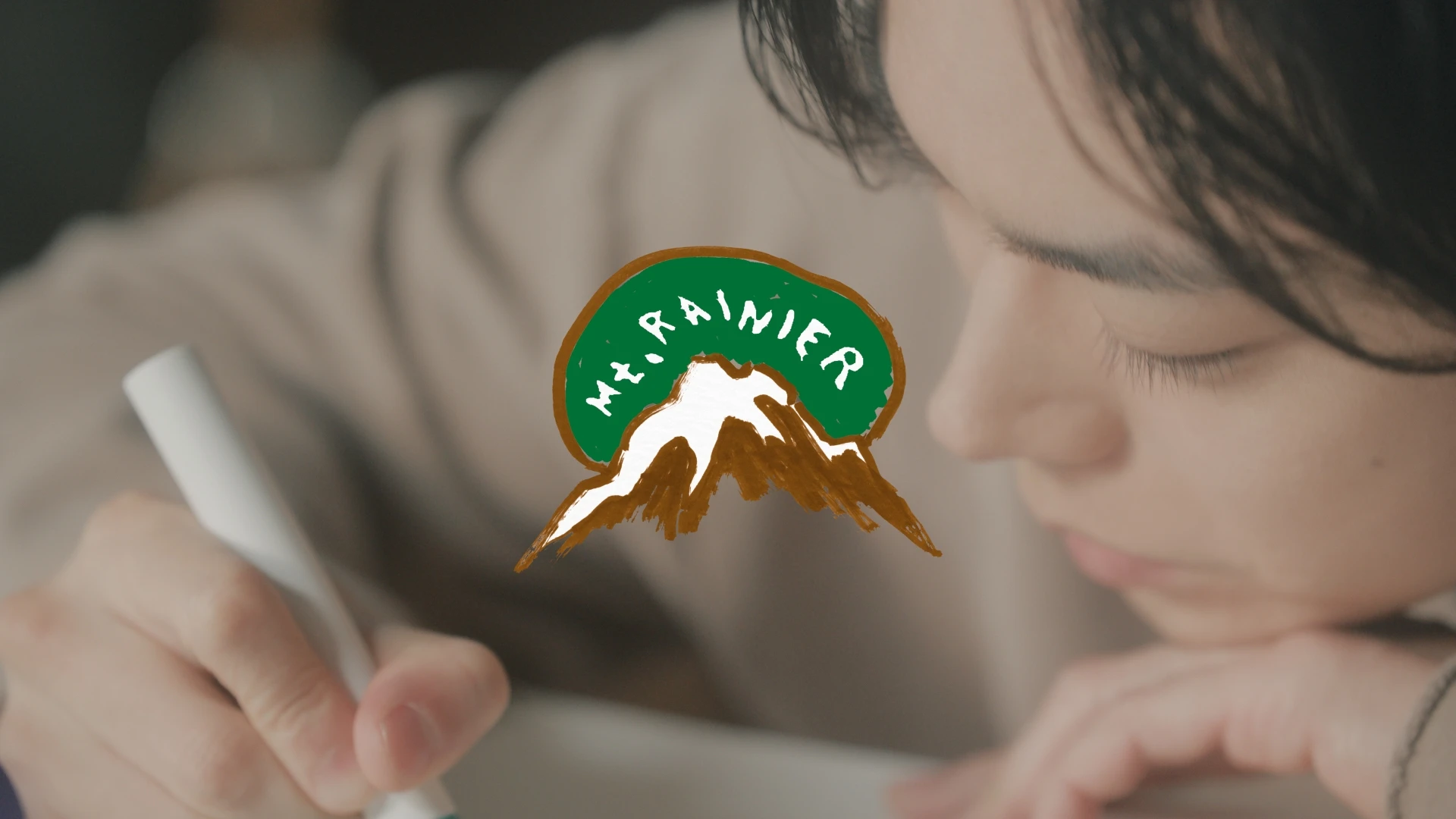 森永乳業 マウントレーニア