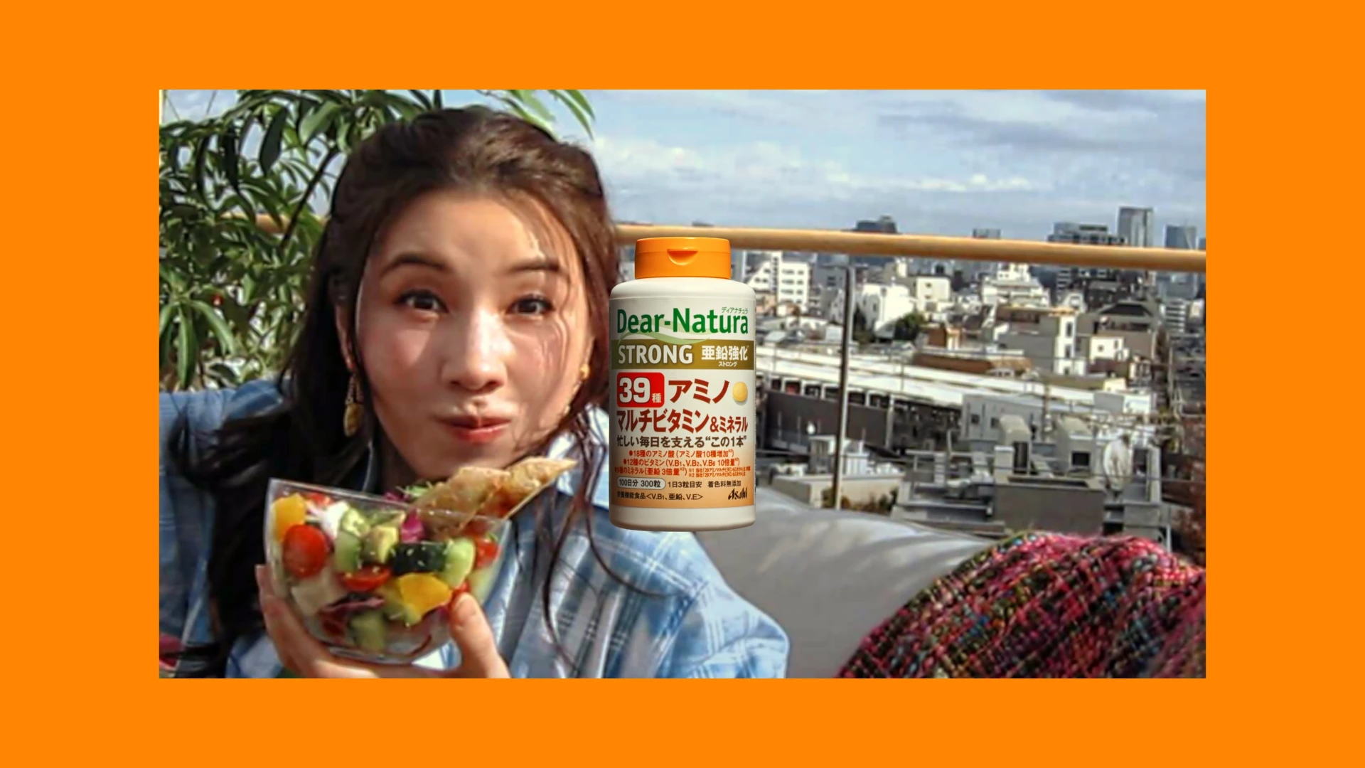 アサヒグループ食品　ディアナチュラ 「無理しないって、健康的」篇