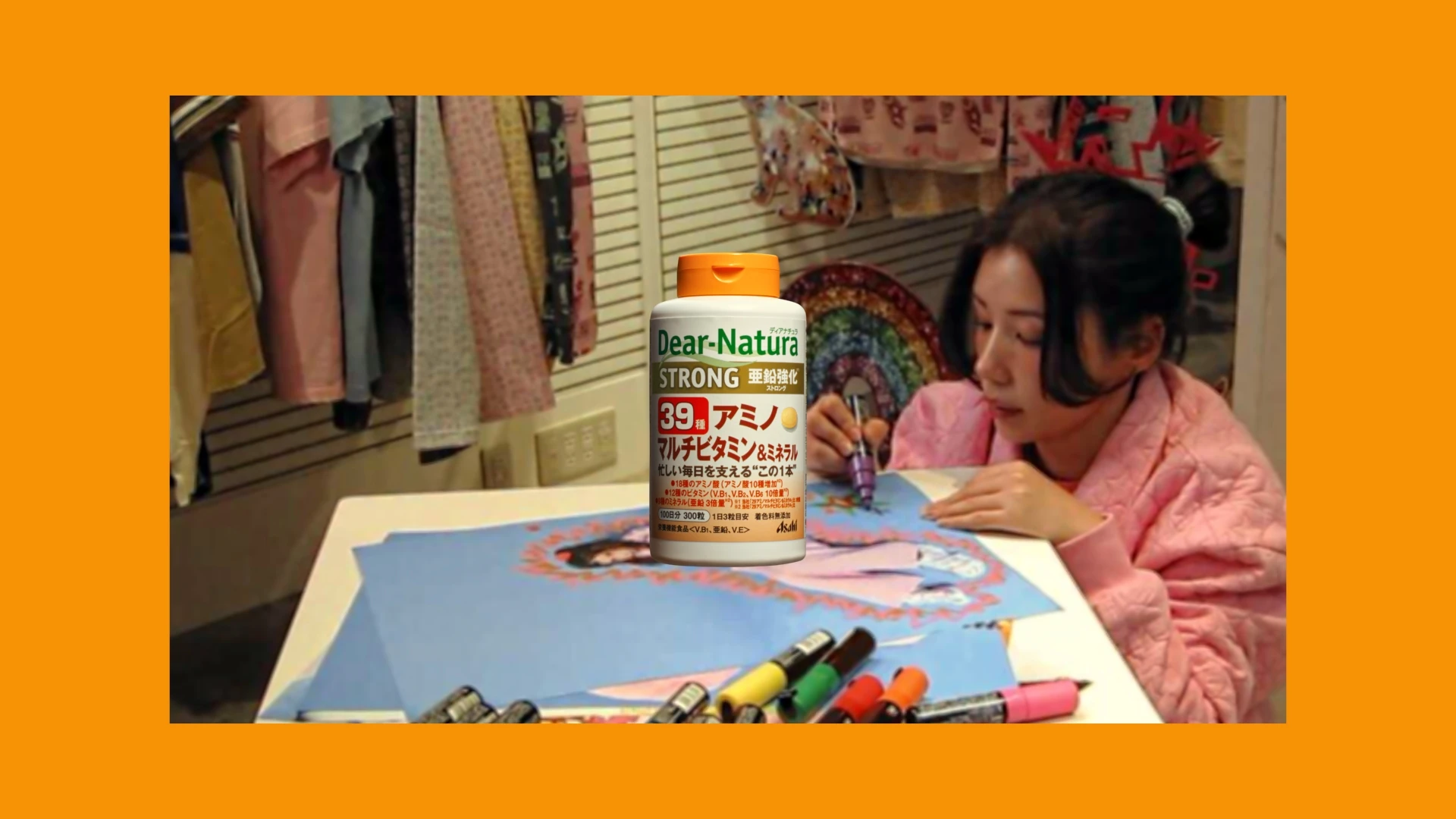 アサヒグループ食品　ディアナチュラ 「無理しないって、健康的」篇