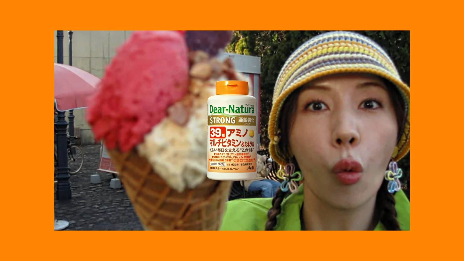 アサヒグループ食品　ディアナチュラ 「無理しないって、健康的」篇