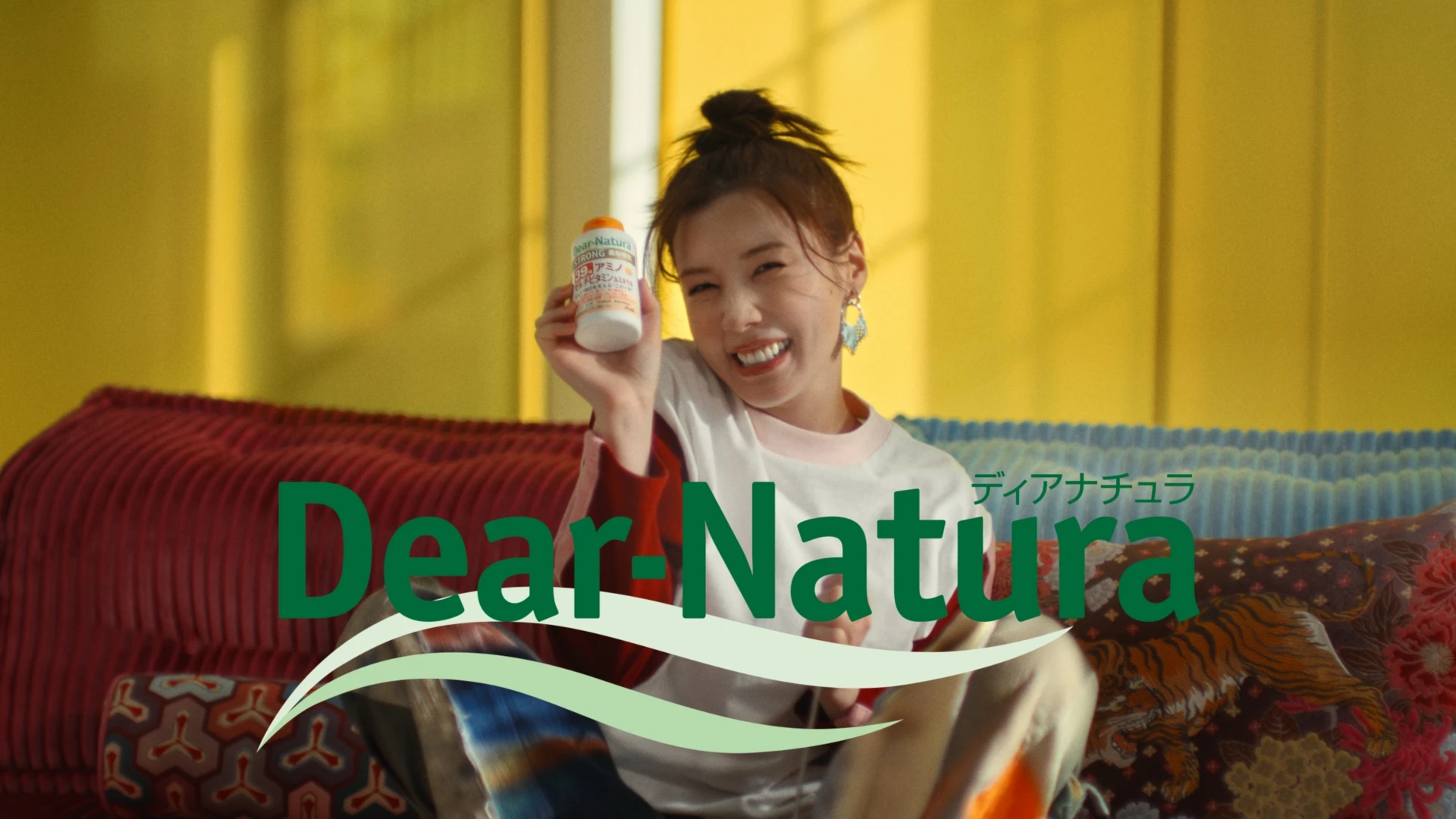 アサヒグループ食品　ディアナチュラ 「無理しないって、健康的」篇