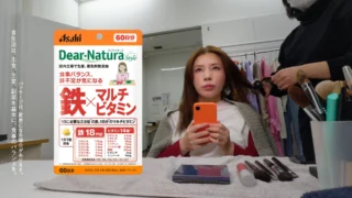 鉄×マルチビタミン 「忙しい人」篇 6秒