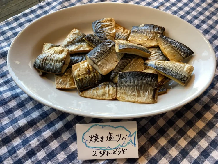 2026年6月17日