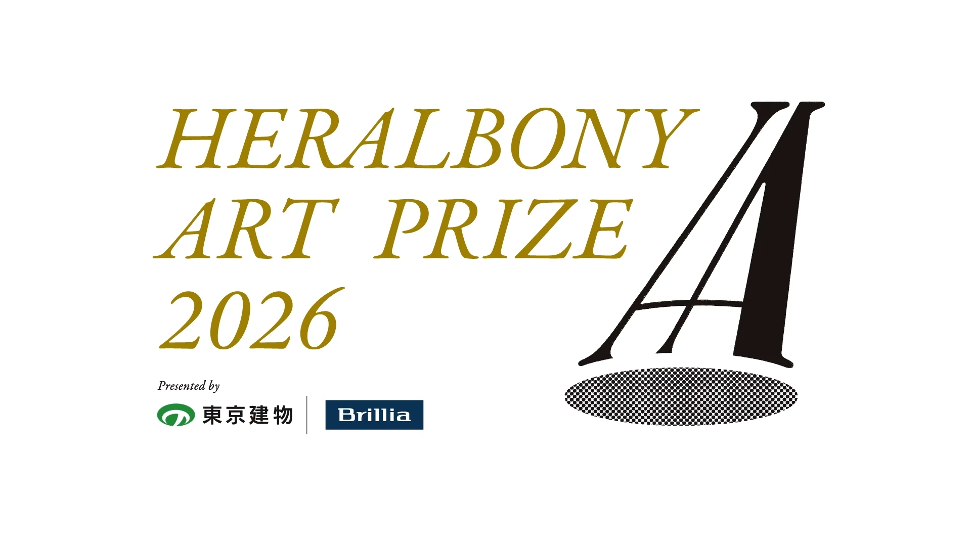 HERALBONY ART PRIZE 26 Teaser