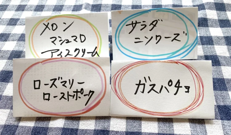 2026年7月22日