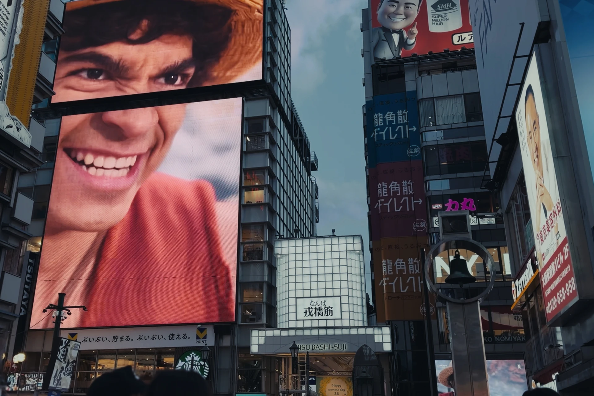NETFLIX 「ONE PIECE」シーズン2  DOOH / SNS施策