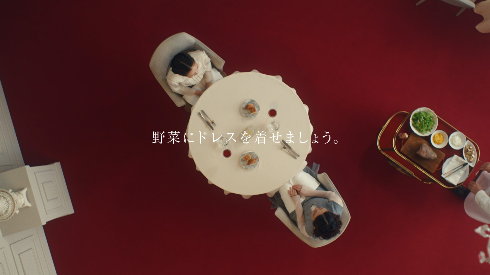 キユーピー テイスティドレッシング