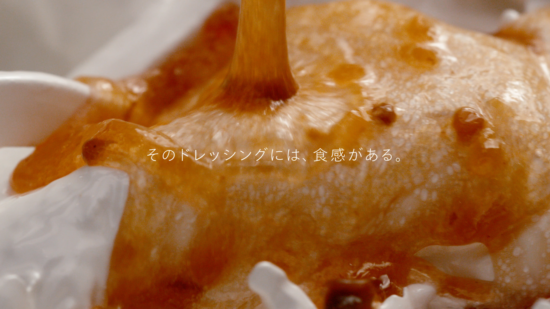 キユーピー テイスティドレッシング