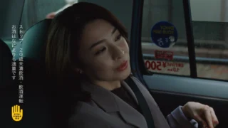 交差点で　１５秒